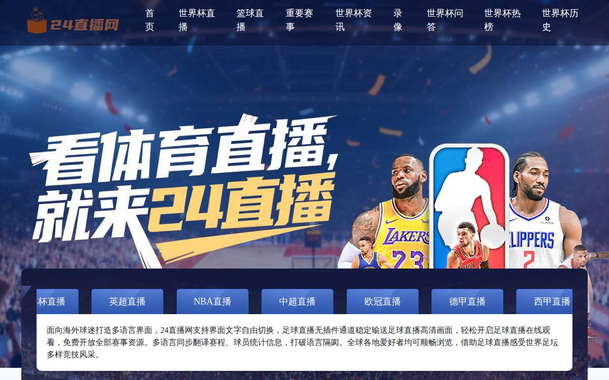 SIGAI (张量无限) website preview