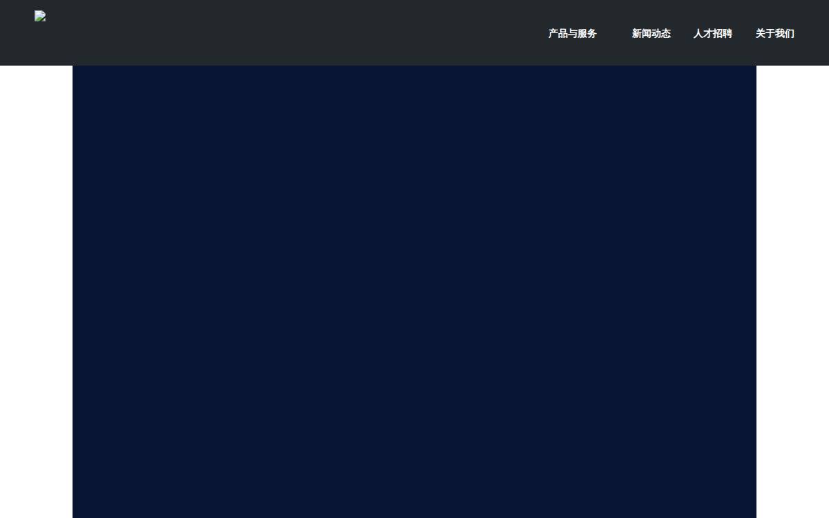 Sigmasquares website preview