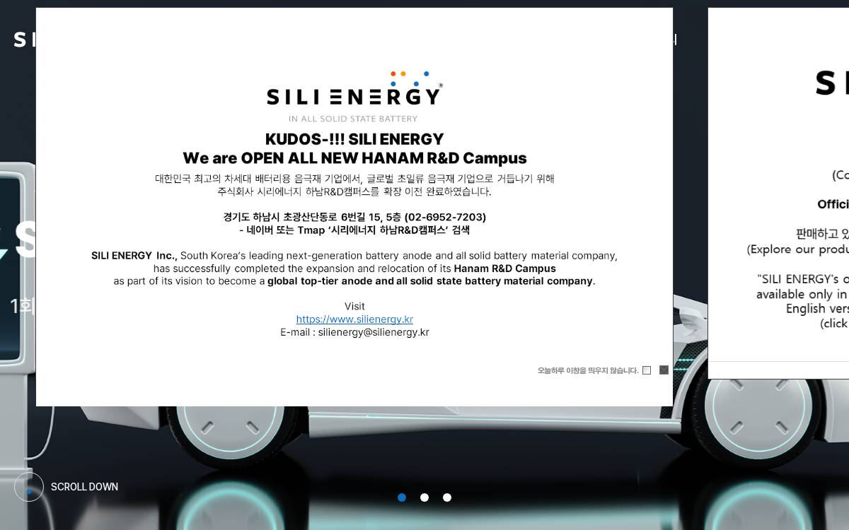 SILI ENERGY website preview