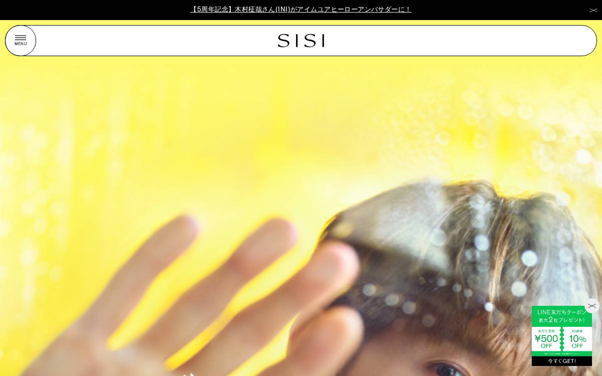 Sisi website preview