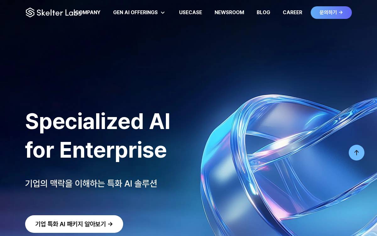Skelterlabs website preview