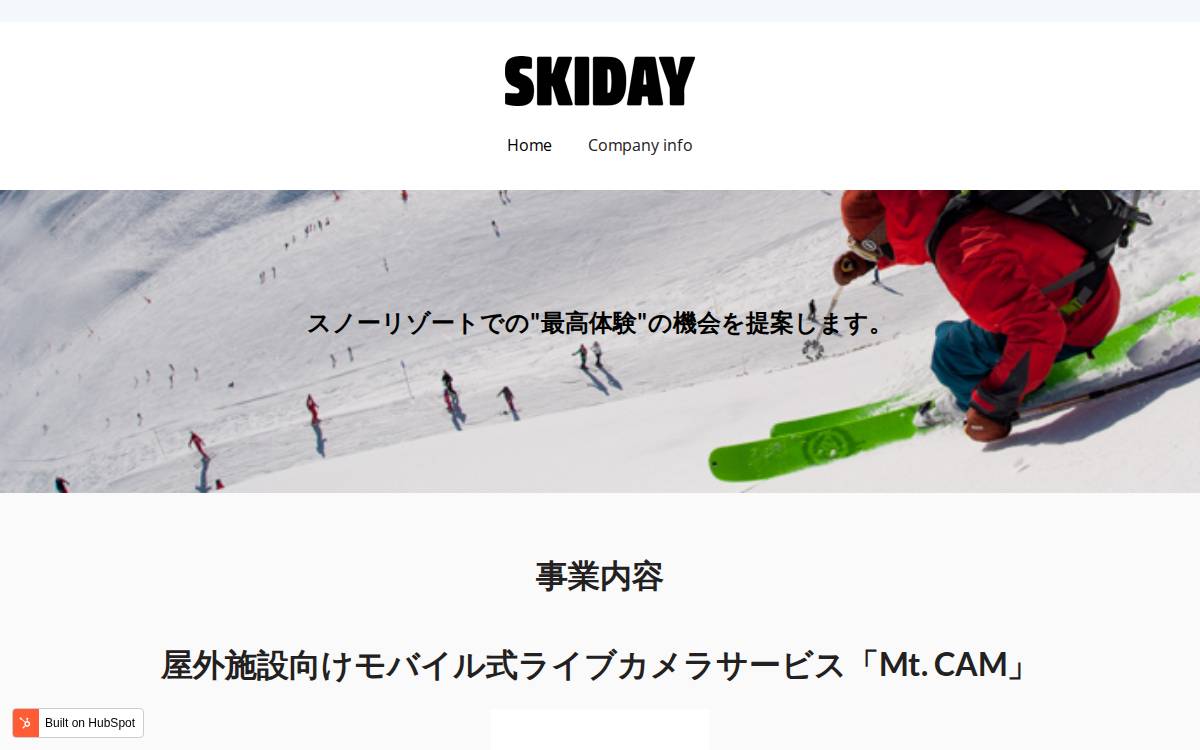 SKIDAY website preview