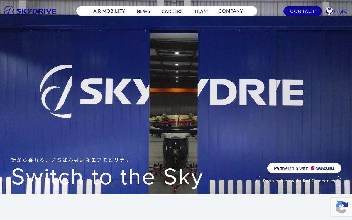 SkyDrive website preview