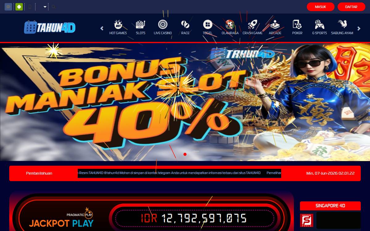 Smart MS3 website preview