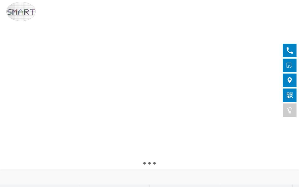 Smartcore website preview