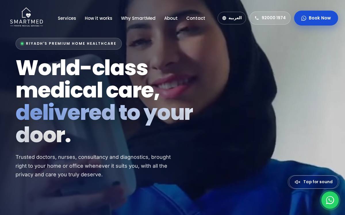 Smartmed website preview