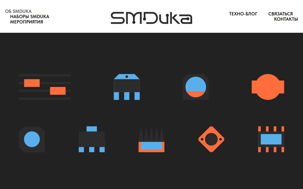 Smdukalab website preview