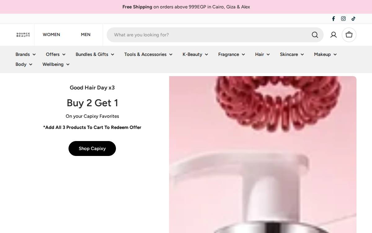 Source Beauty website preview