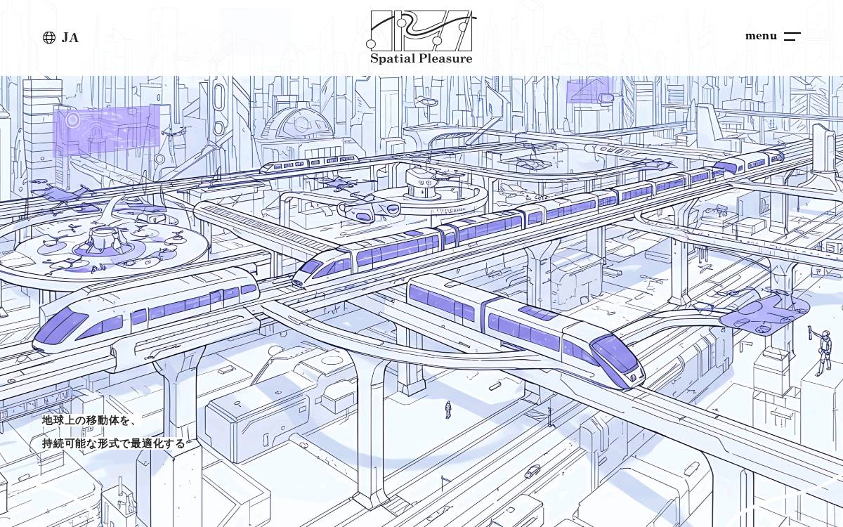 Spatial Pleasure website preview