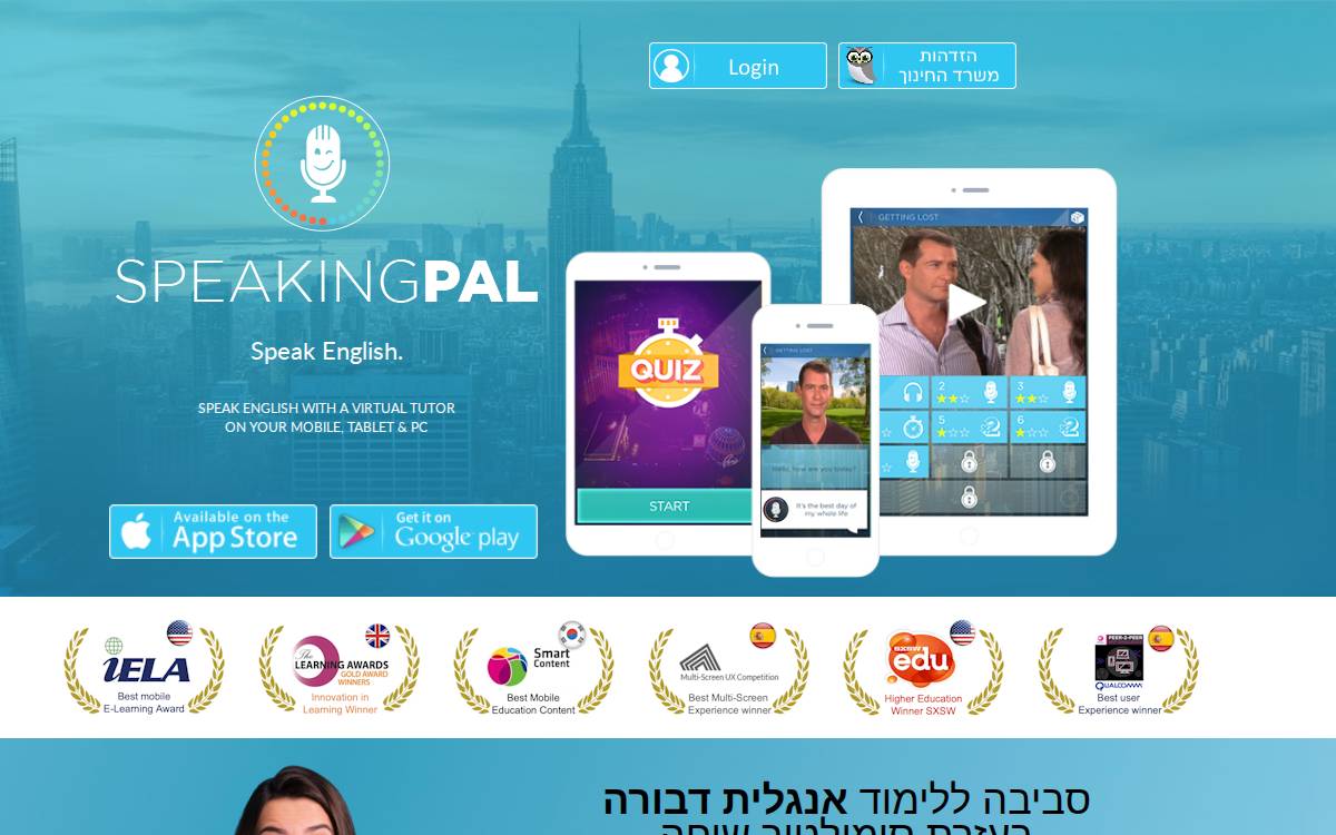 SpeakingPal website preview