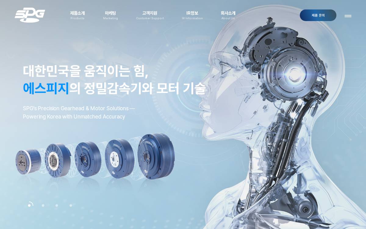 Spg website preview