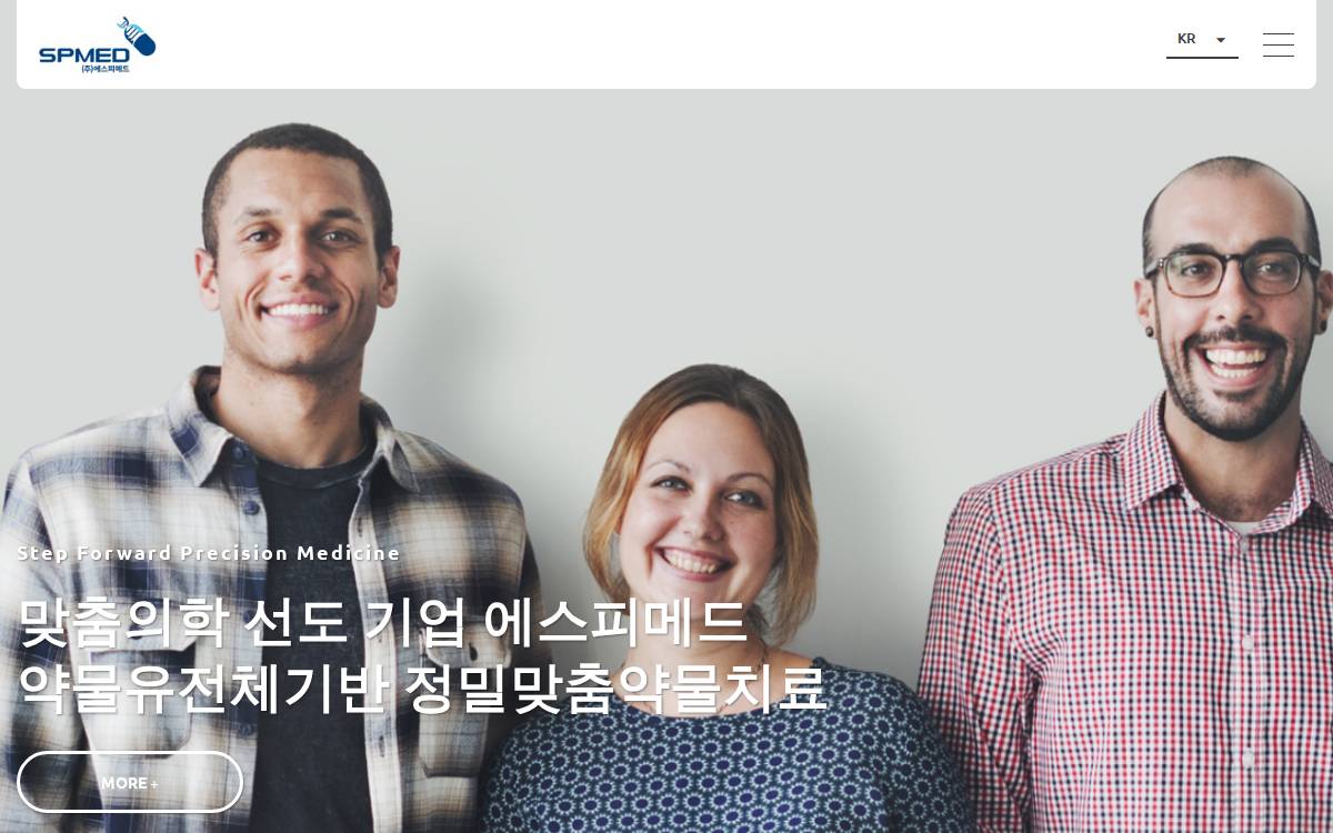 spmed Venture Capital website preview
