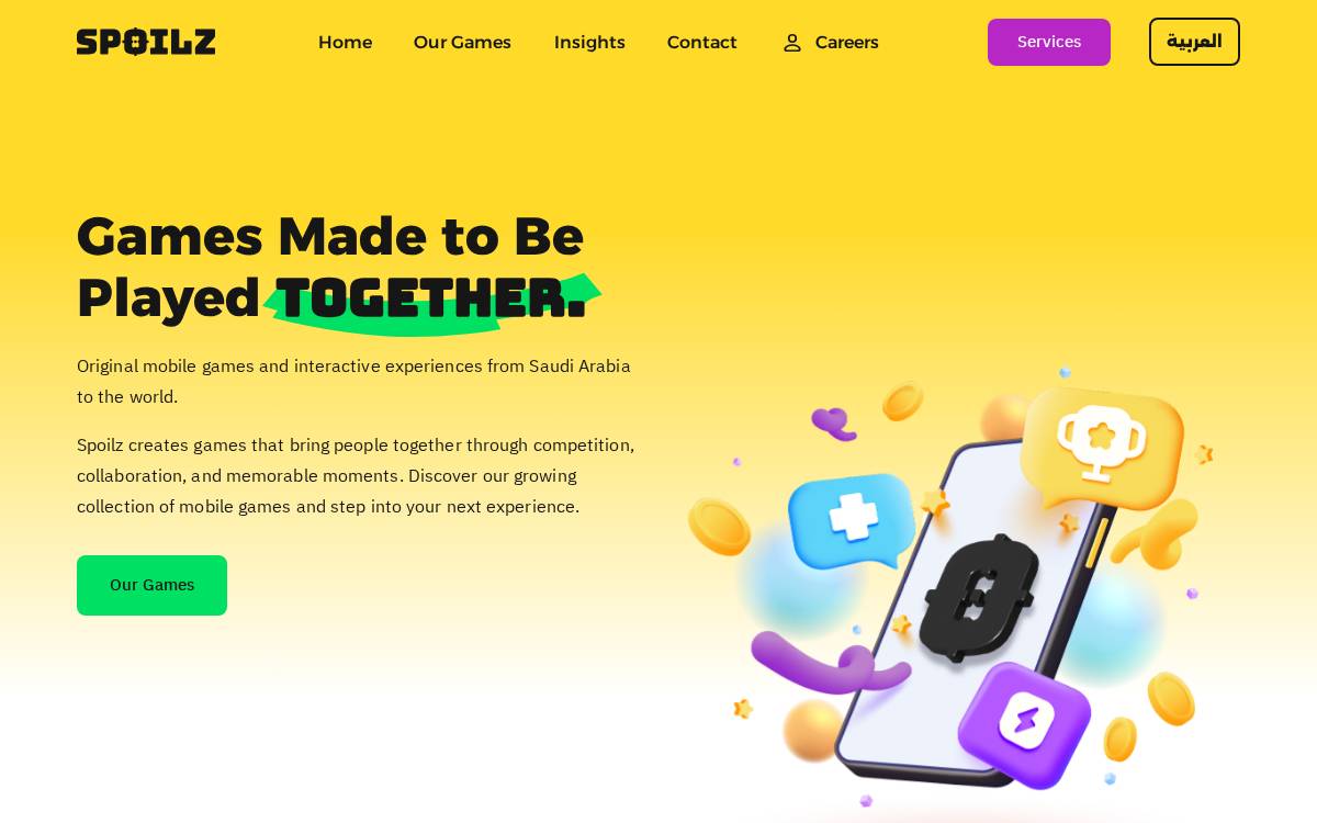 Spoilz website preview