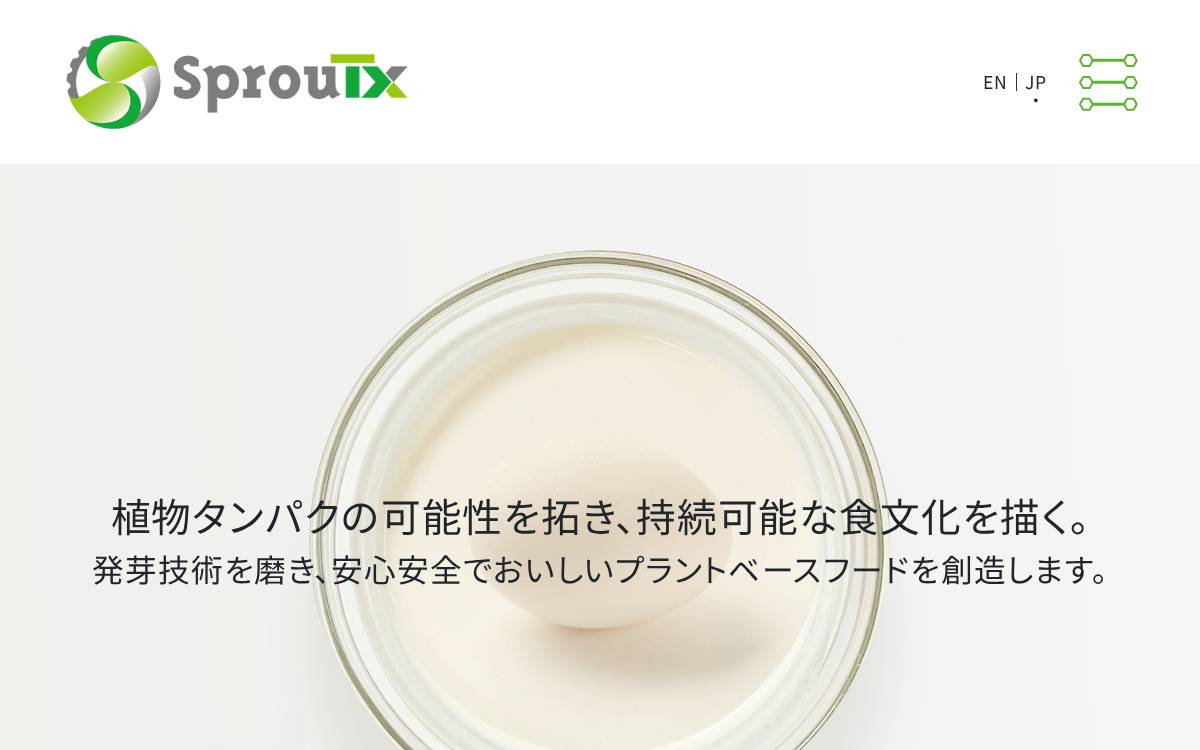 Sproutx website preview