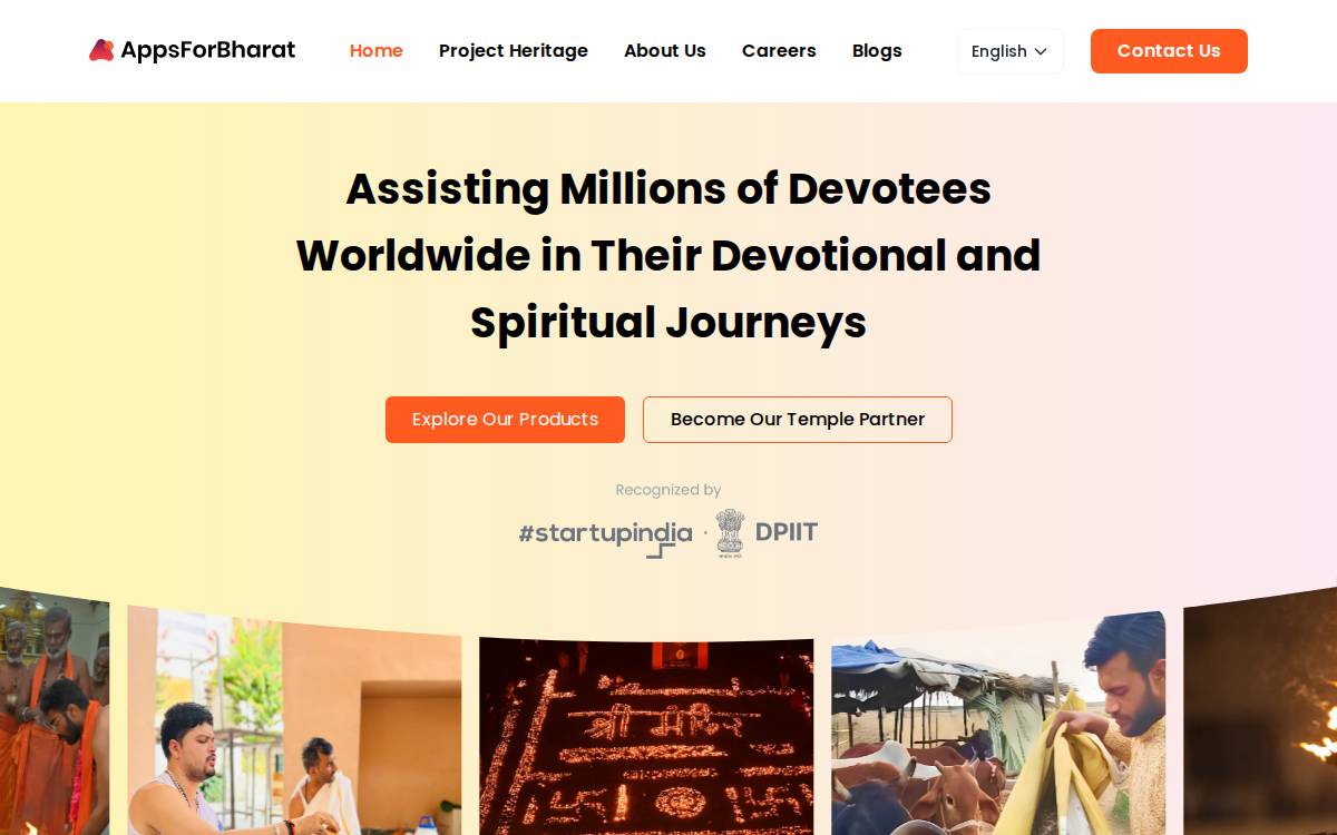 Sri Mandir Consumer Tech website preview