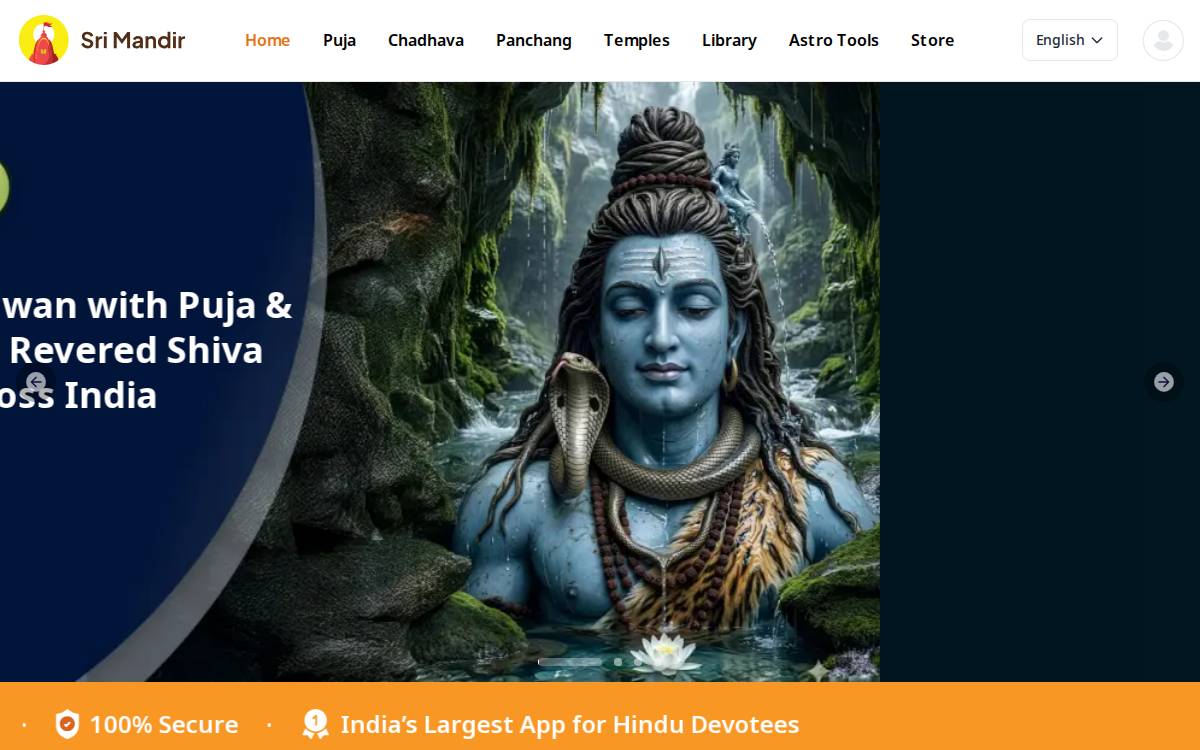 Sri Mandir website preview