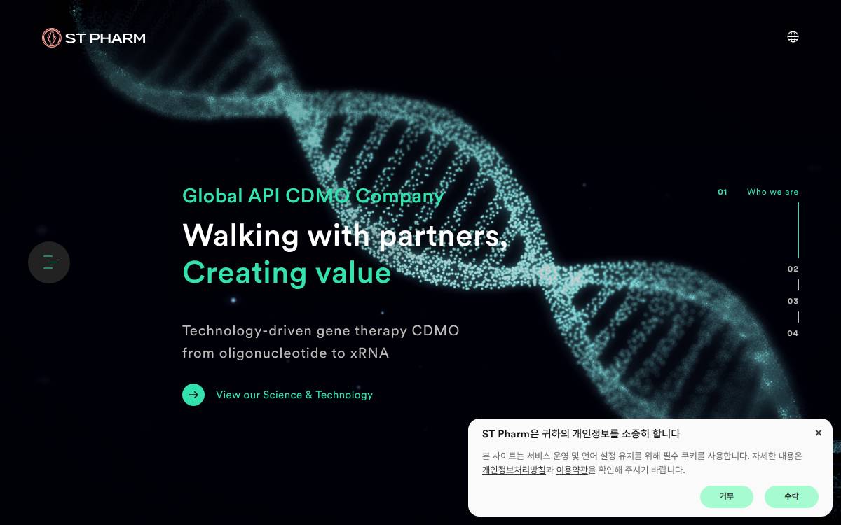 ST Pharm website preview