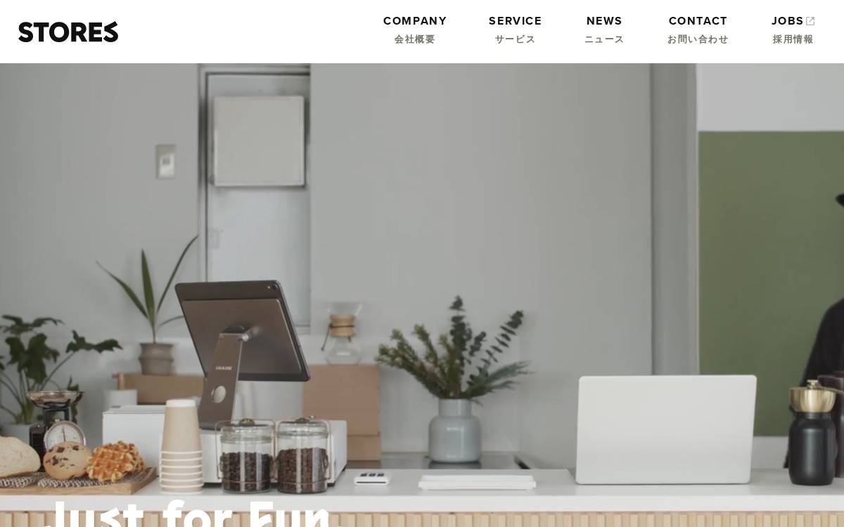 STORES株式会社 website preview