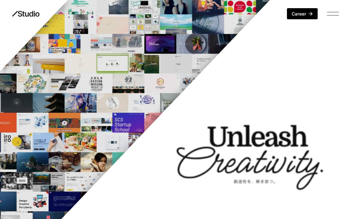 Studio website preview