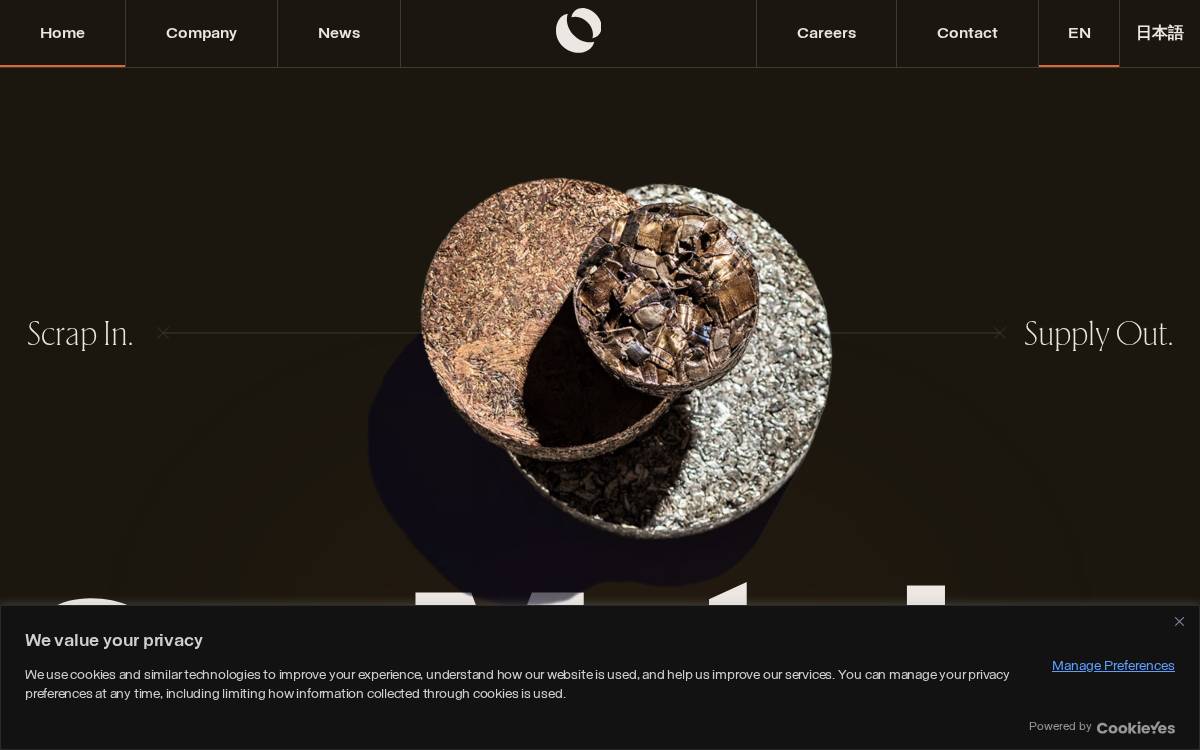 Sun Metalon website preview