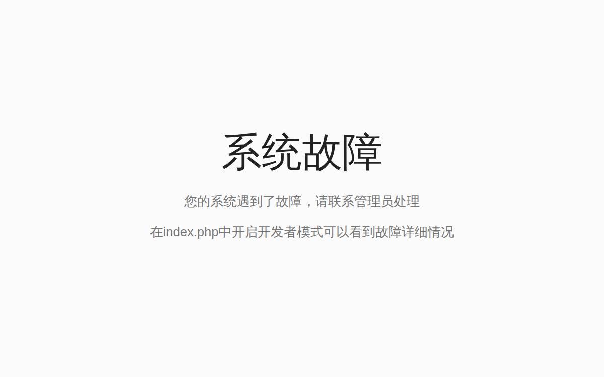 Sunnydental website preview