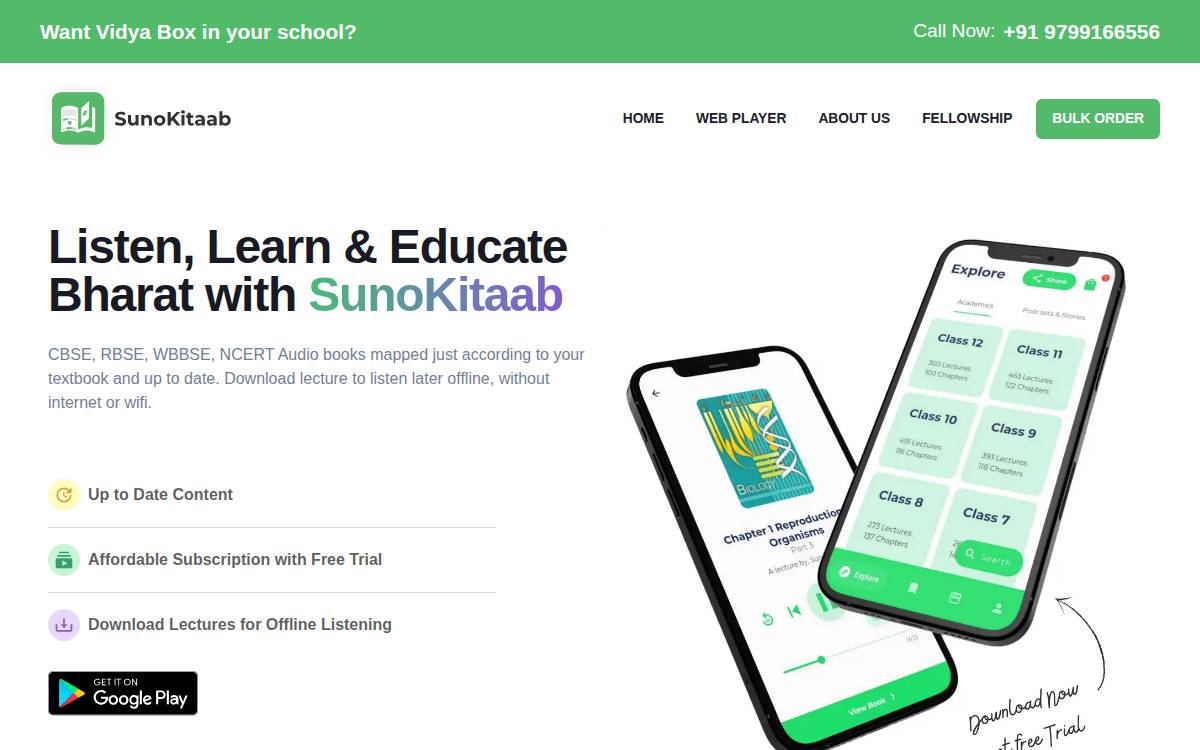 Sunokitaab website preview