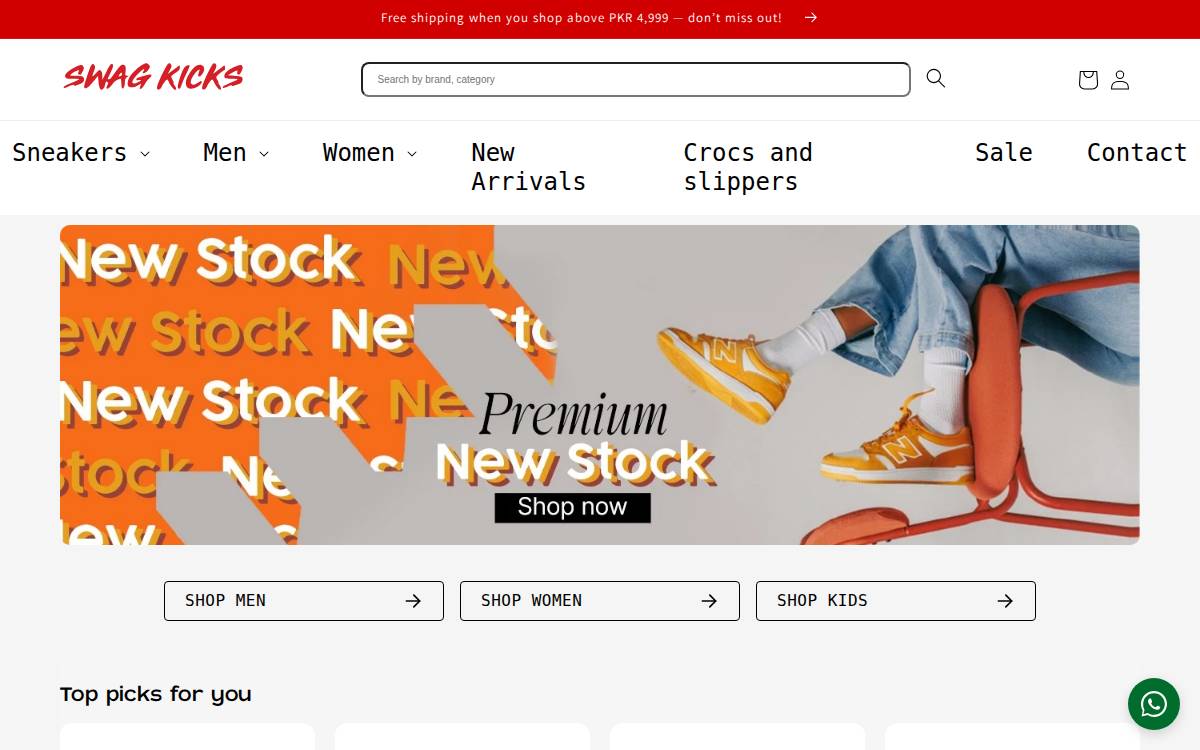 Swag Kicks website preview