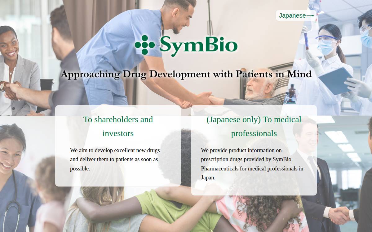SymBio Pharmaceuticals website preview