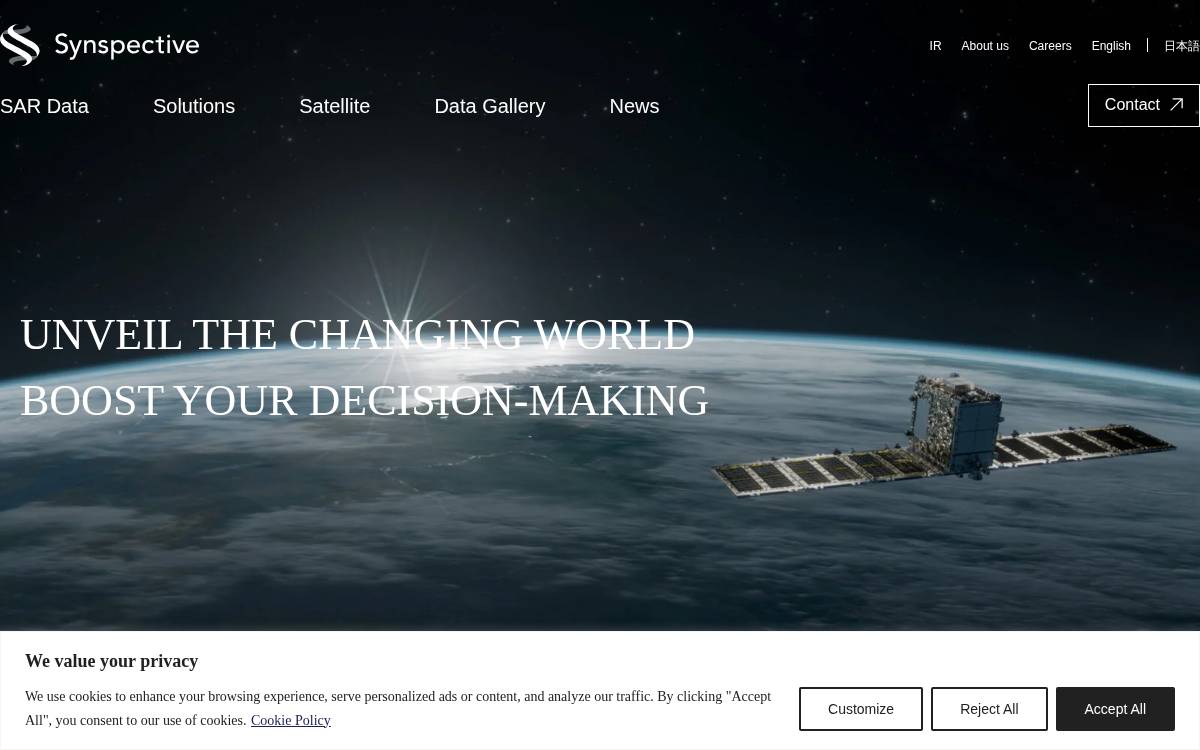 株式会社Synspective website preview