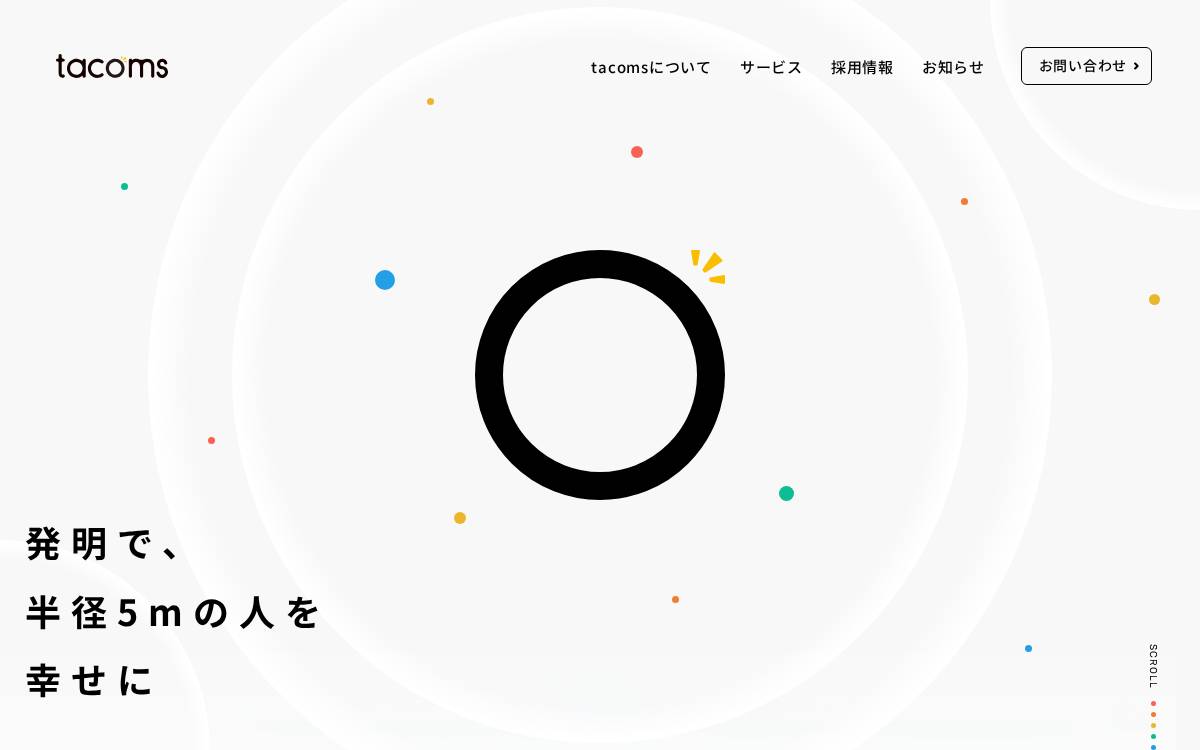 tacoms website preview