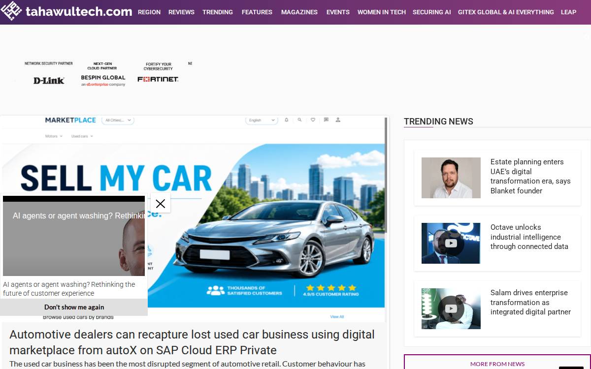 Tahawultech website preview
