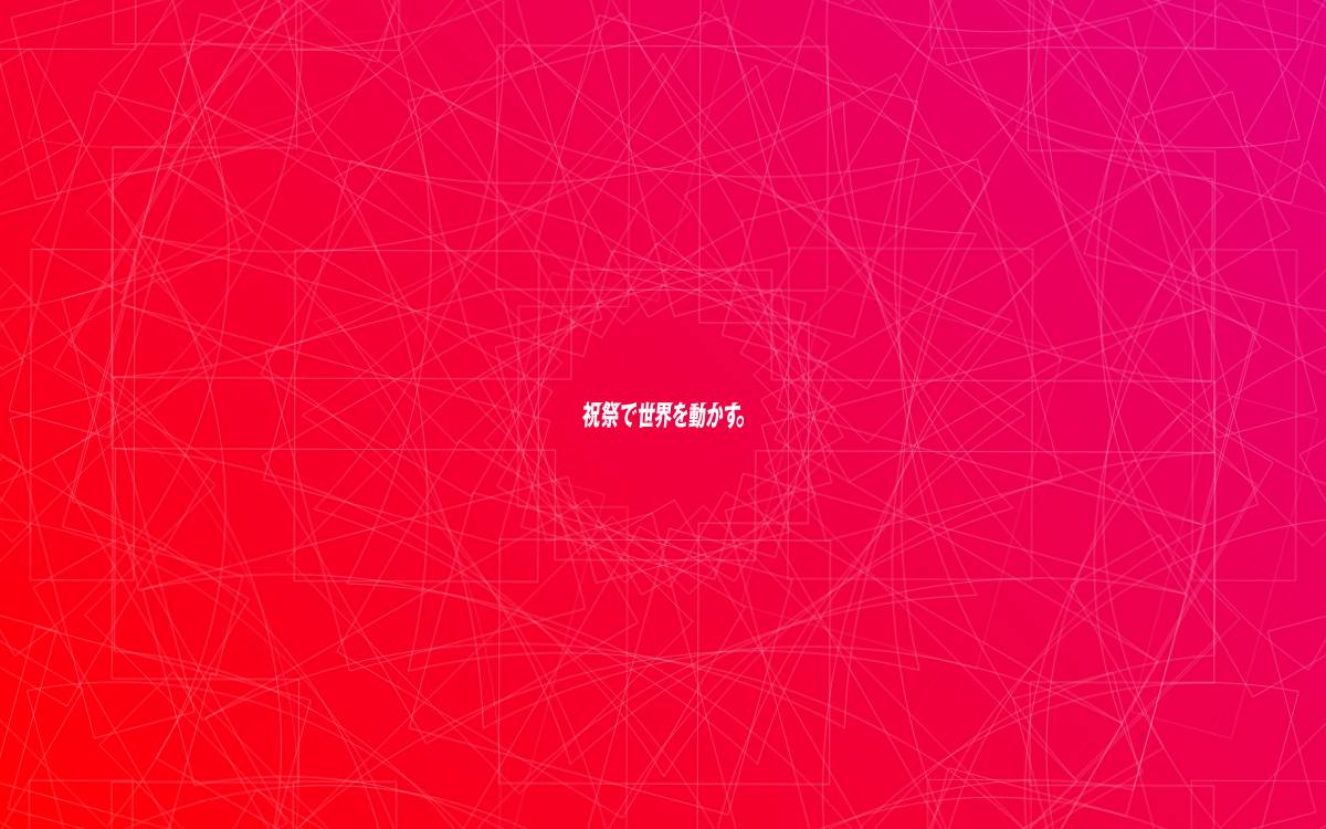 TAIAN website preview