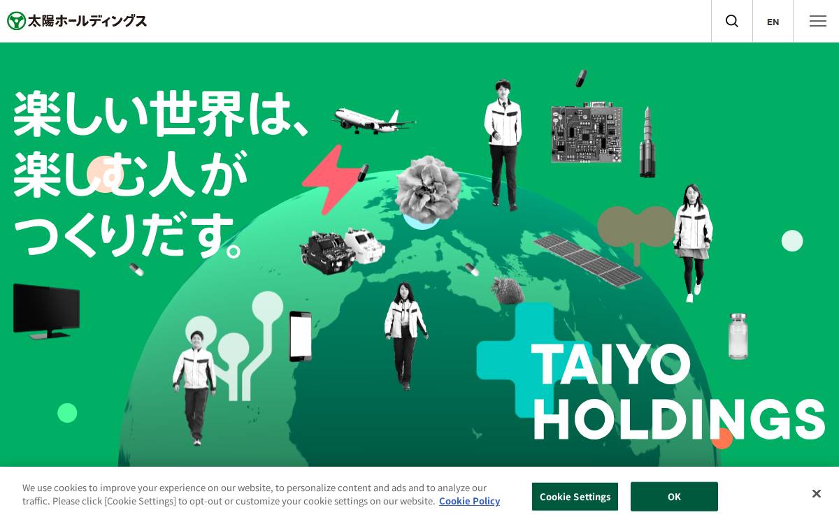 Taiyo Holdings website preview