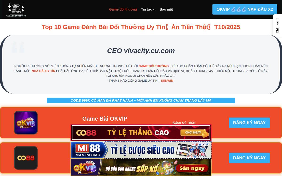 Tala Security website preview