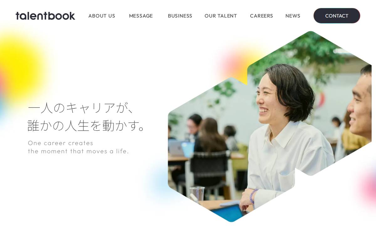 talentbook株式会社 website preview