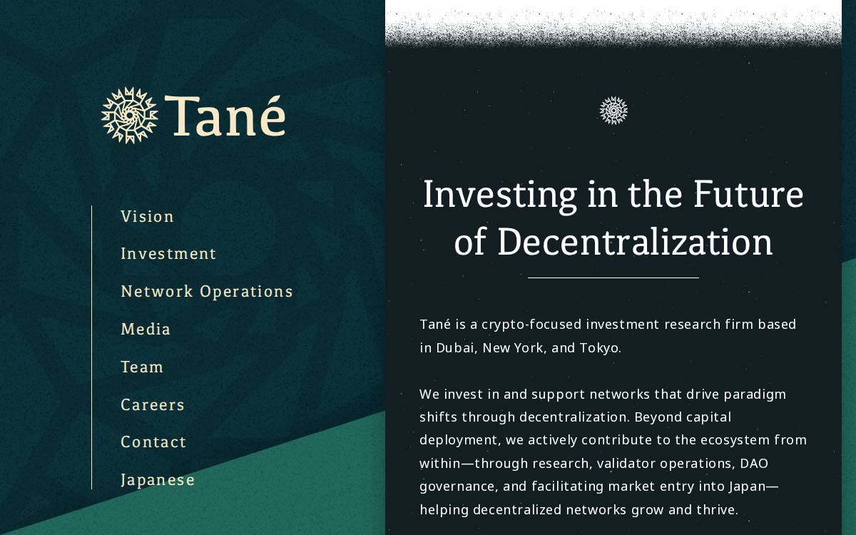 Tane Labs FZCO website preview