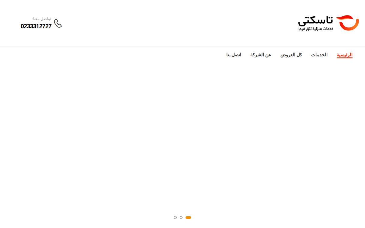 Taskty website preview