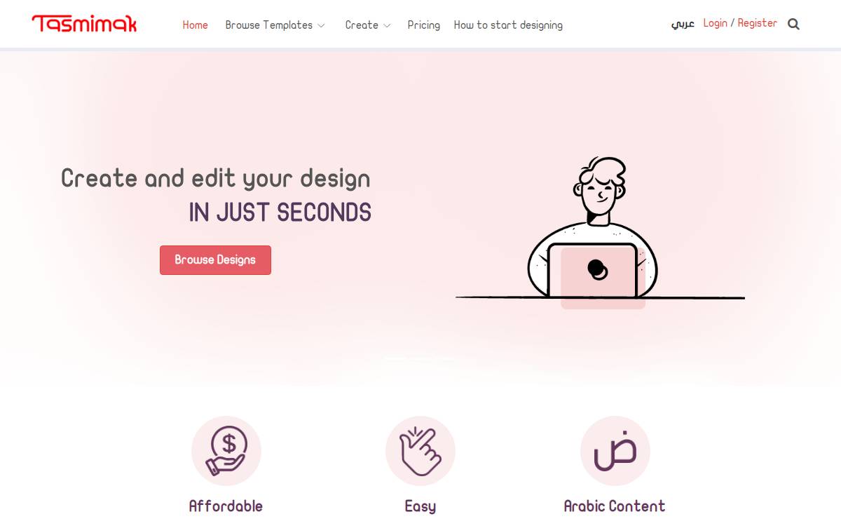 Tasmimak website preview