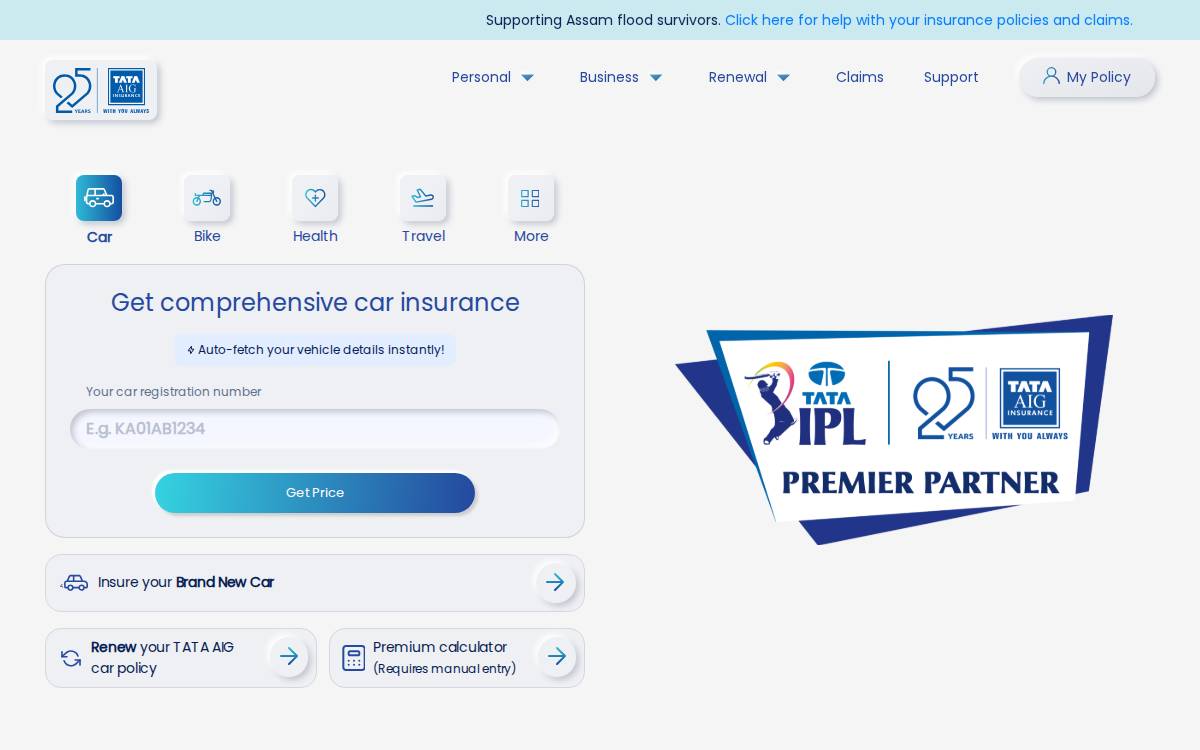 Tata AIG website preview