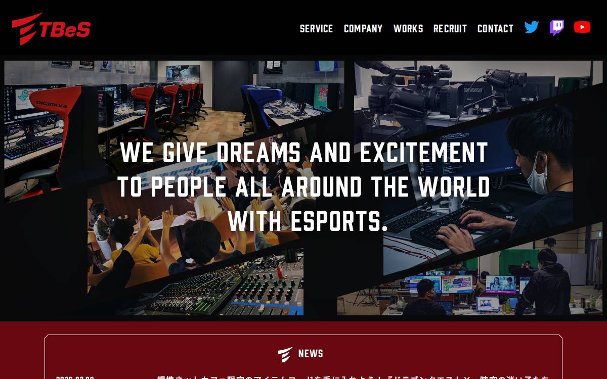 Tb Es.Co website preview