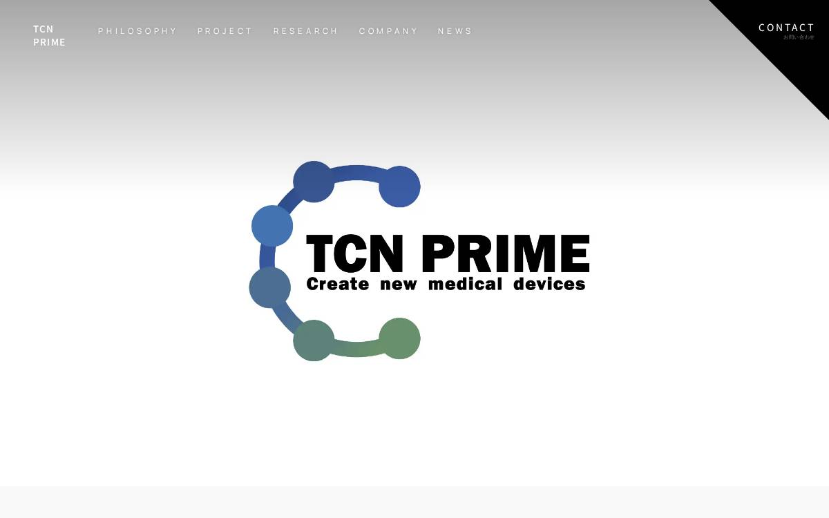Tcn Prime website preview