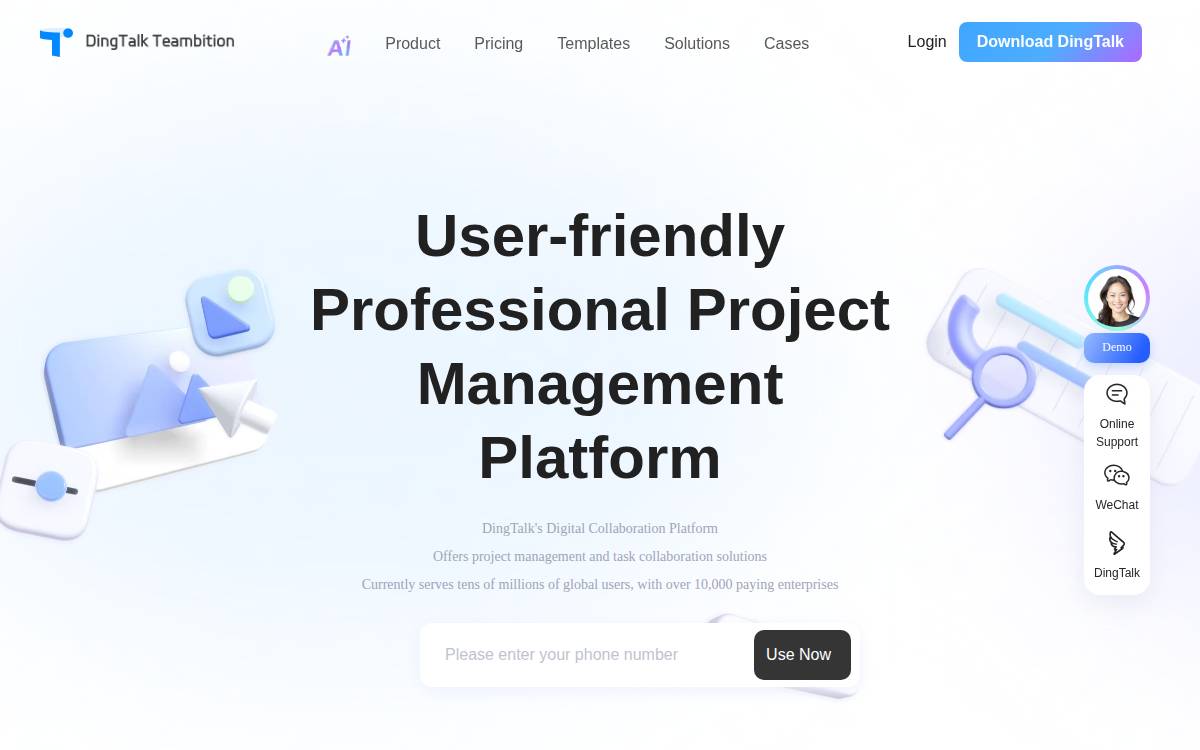 Teambition website preview