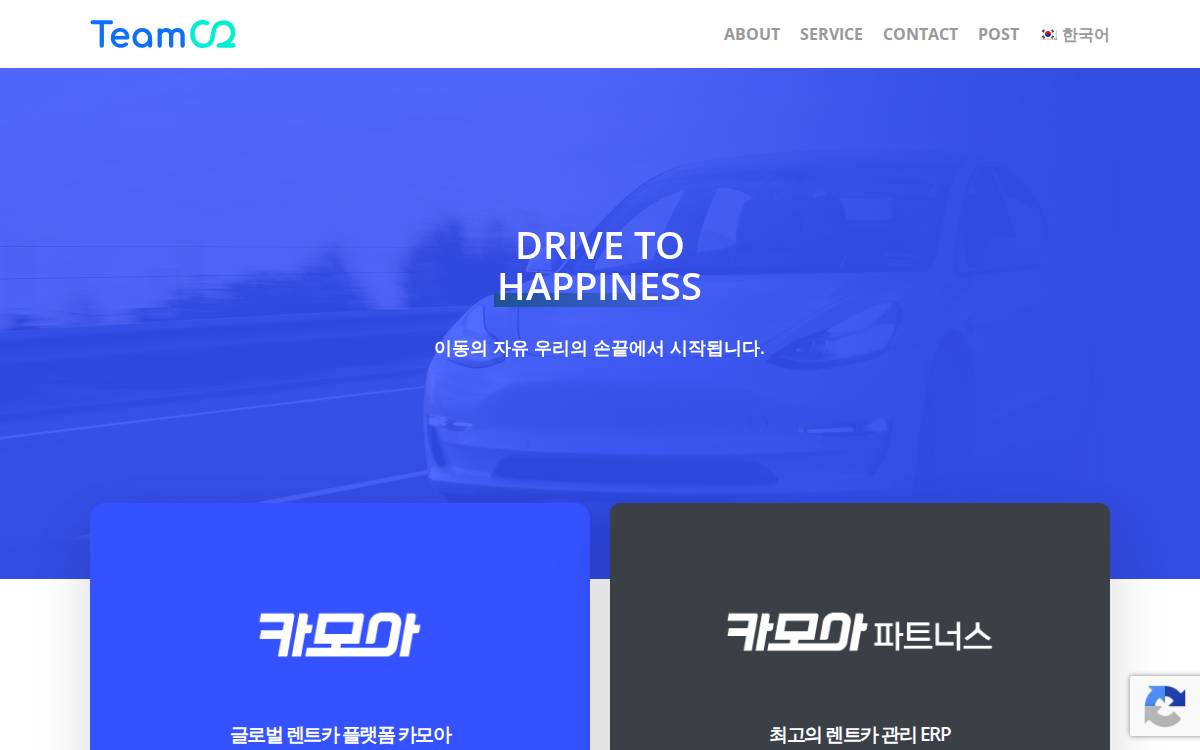 Teamo2 website preview