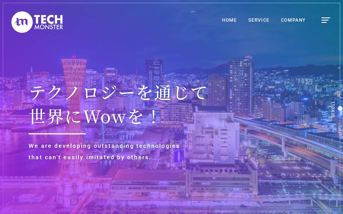 Tech Monster website preview