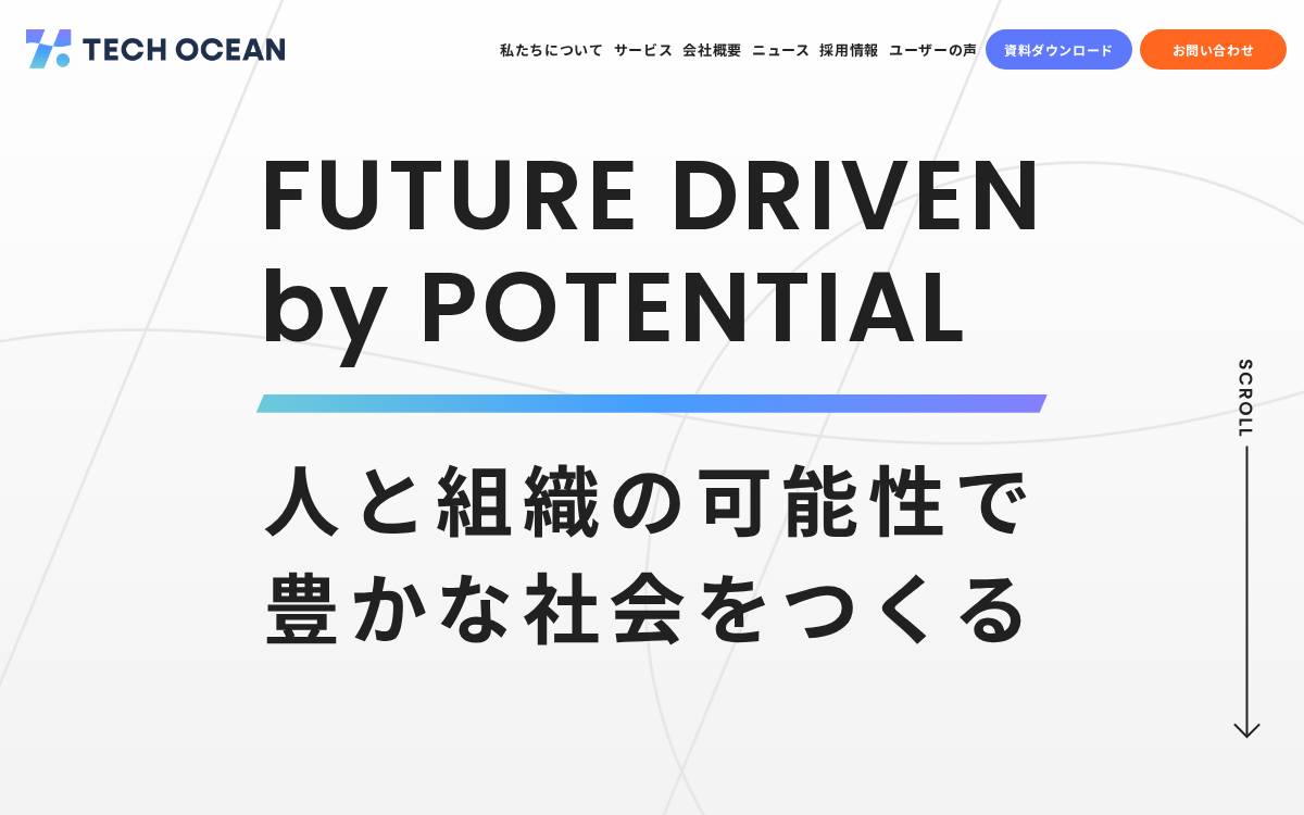 Tech Ocean website preview