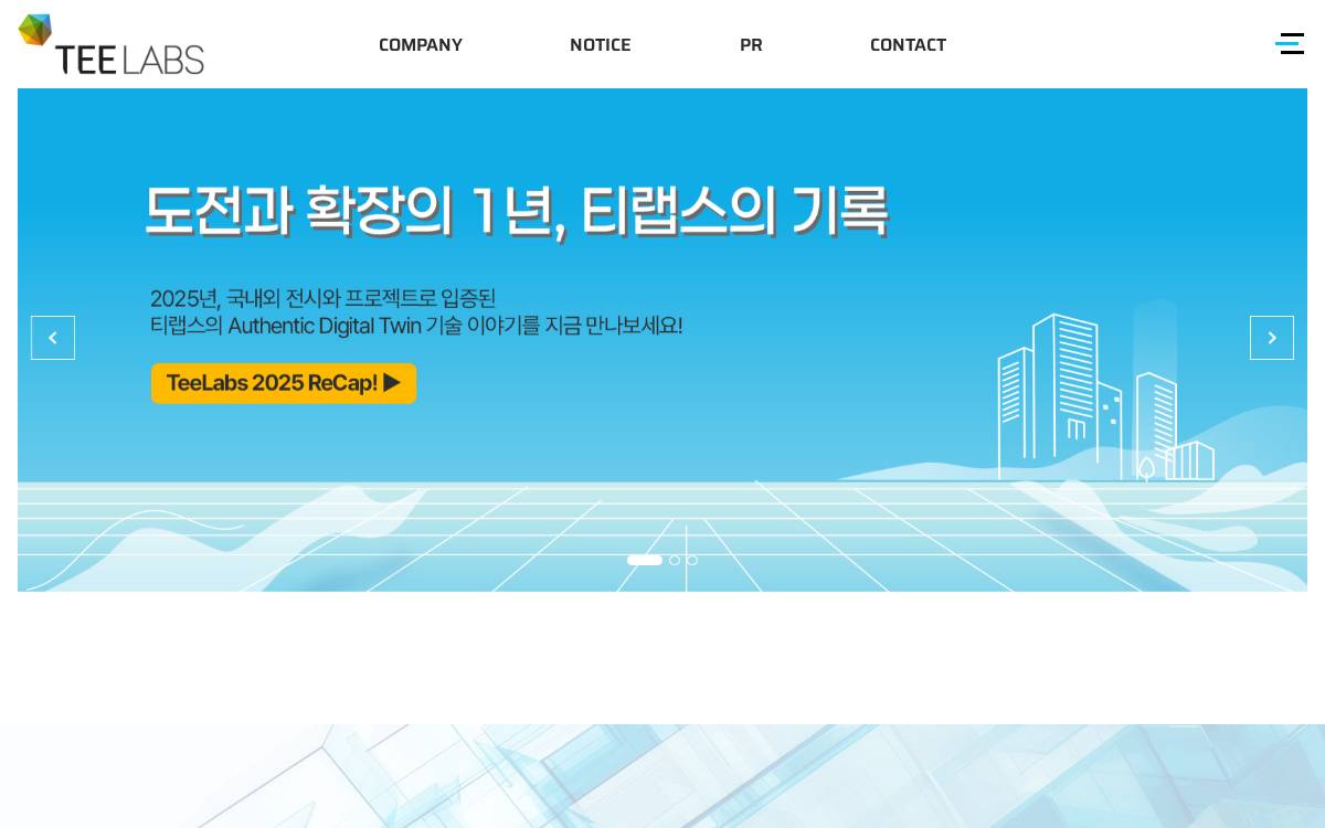 Teevr website preview