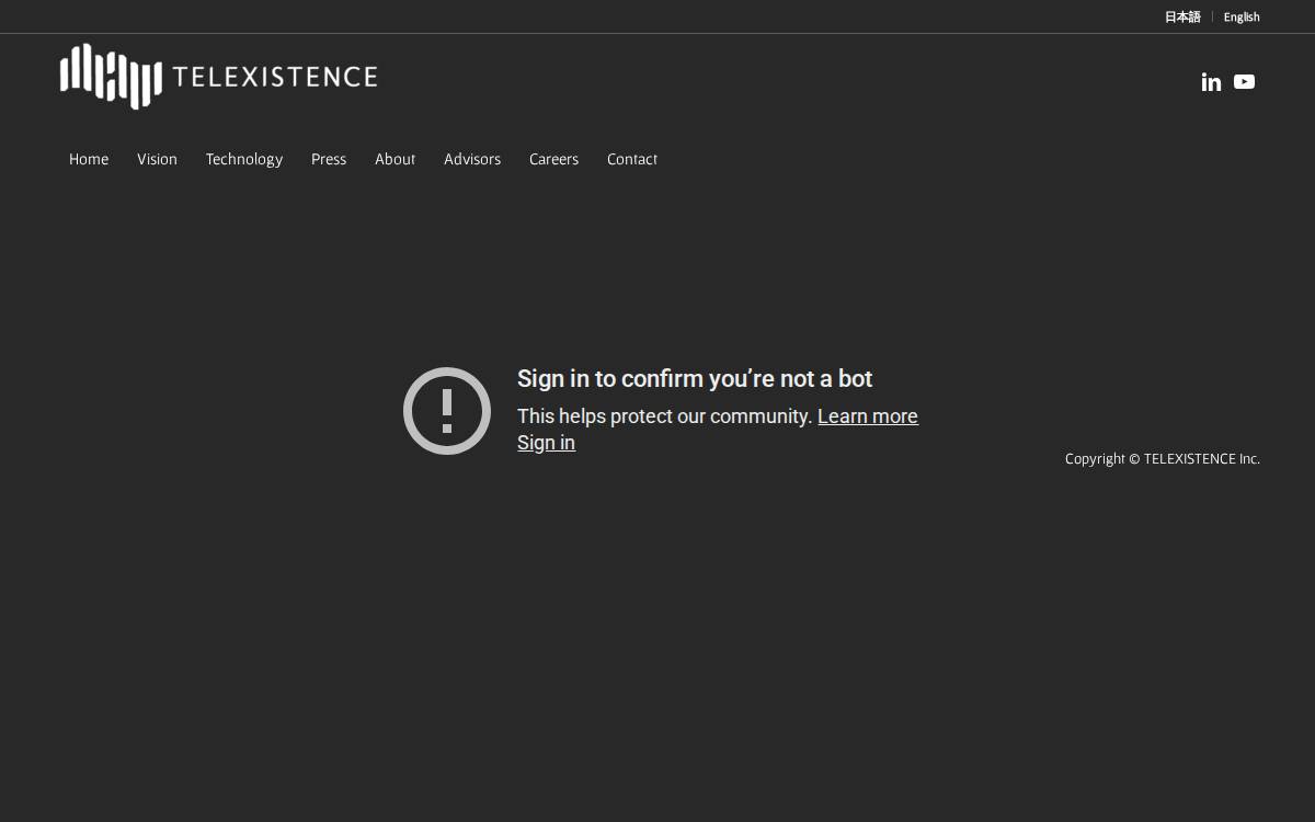 TELEXISTENCE inc. website preview