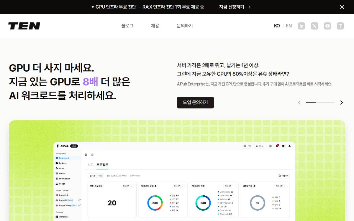 Ten1010 website preview