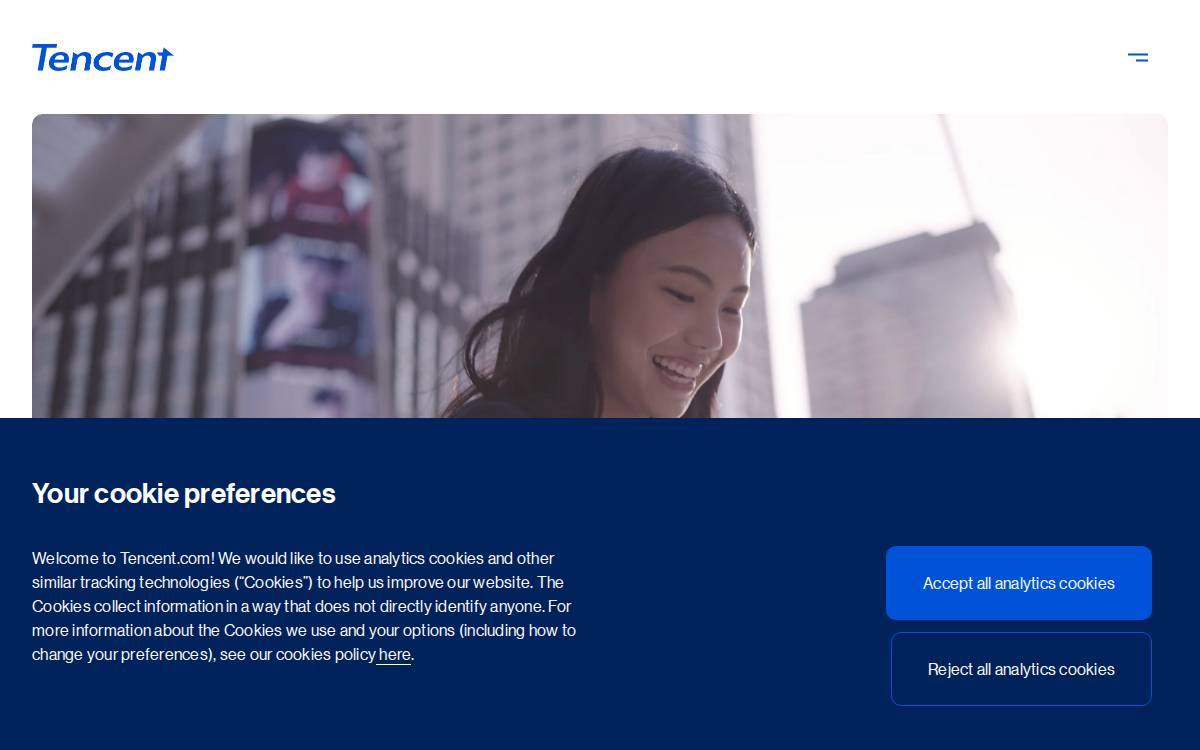 Tencent website preview