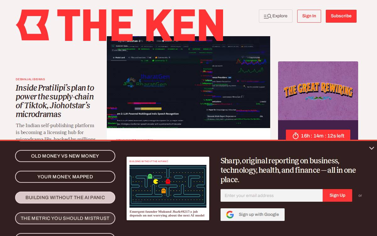 The Ken website preview